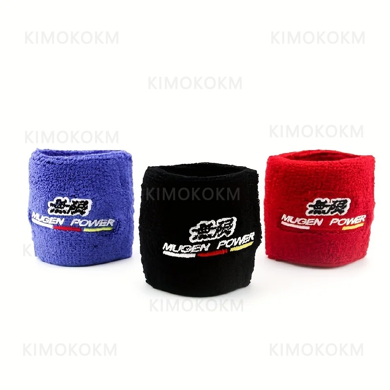1 STUK MUGEN JDM Style Reservo - Brake Fluid recensie en prijs