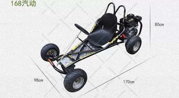 168CC Gemodificeerde Vierwieli - Brake Disc Motorcycle recensie en prijs